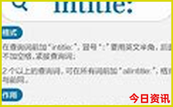 西安必去的10个景点西安